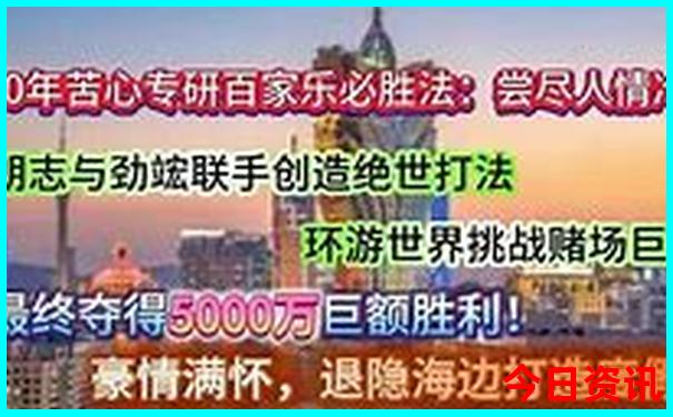 11月适合去哪里旅游最好