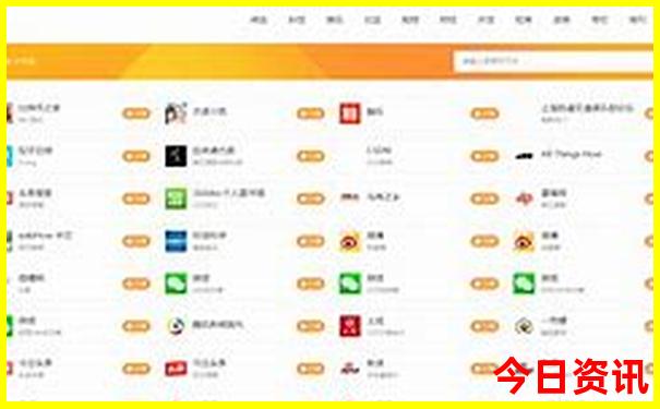 六七月份去哪里旅游