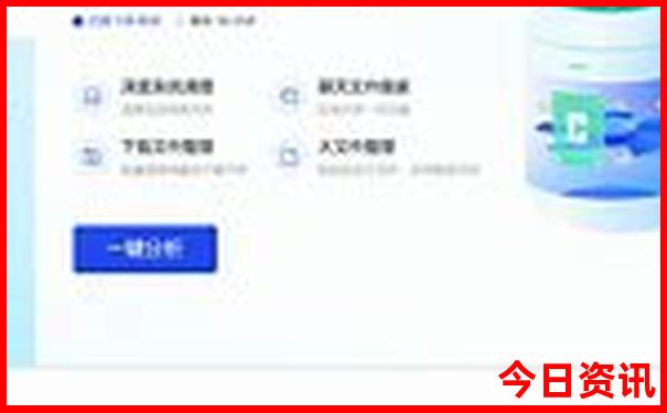 中国夏天最适合避暑的地方有哪些