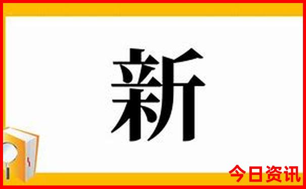 河北避暑胜地排名