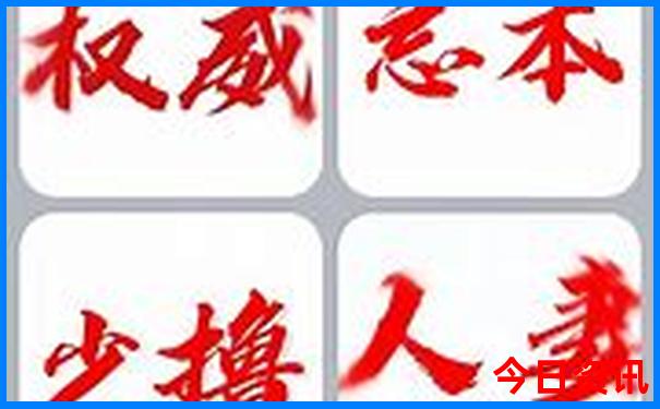 西安不用预约的景点有哪些