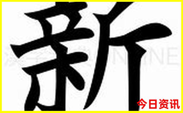 龙虾基地在哪些地方